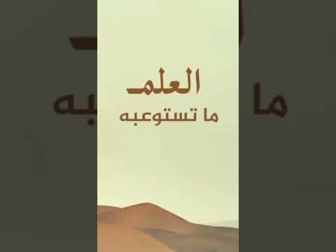 اني قريب