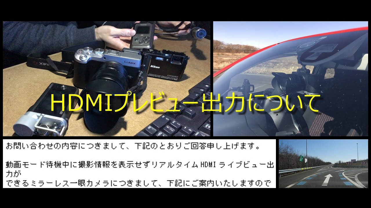 Panasonic DMC-GX8 ミラーレスカメラ 4K動画 デザインと機能が両立したミラーレスカメラ「Panasonic LUMIX
