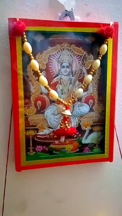 chalti rhe bas meri lekhni|sarswati mata song #jaymatadi #sarswativandna #bhajan #jay #ytshort#hindu