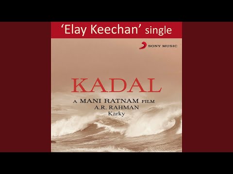 Elay Keechan