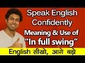 Full Swing Meaning In Hindi