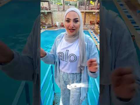 مسبح السلطان في خربة سلم جنوب لبنان لبنان بيروت اكسبلور مسبح خربةسلم  