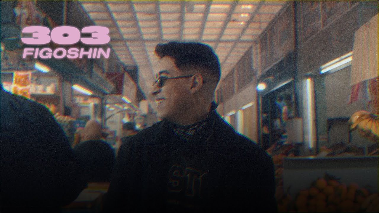 Watch Figoshin - 303 (Prod. by Draganov) on YouTube