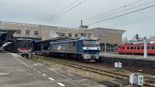 貨物列車2080レ 福岡タ→大阪タ EF210-166[吹]