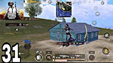 Pubg Mobile — Gameplay Walkthrough Part 31 — New Update 3.9 Gameplay —(ios,Android)