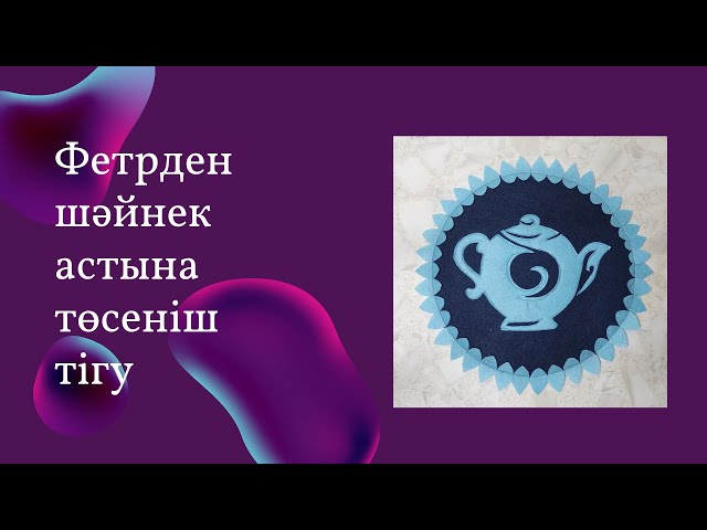 poros.ru сайтындағы секс-құл Дагестандықтардың нағыз порно видеосы