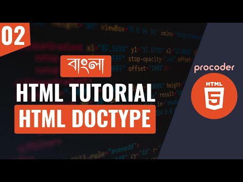 HTML Tutorial for Beginners in Bangla | HTML Doctype | Part 02