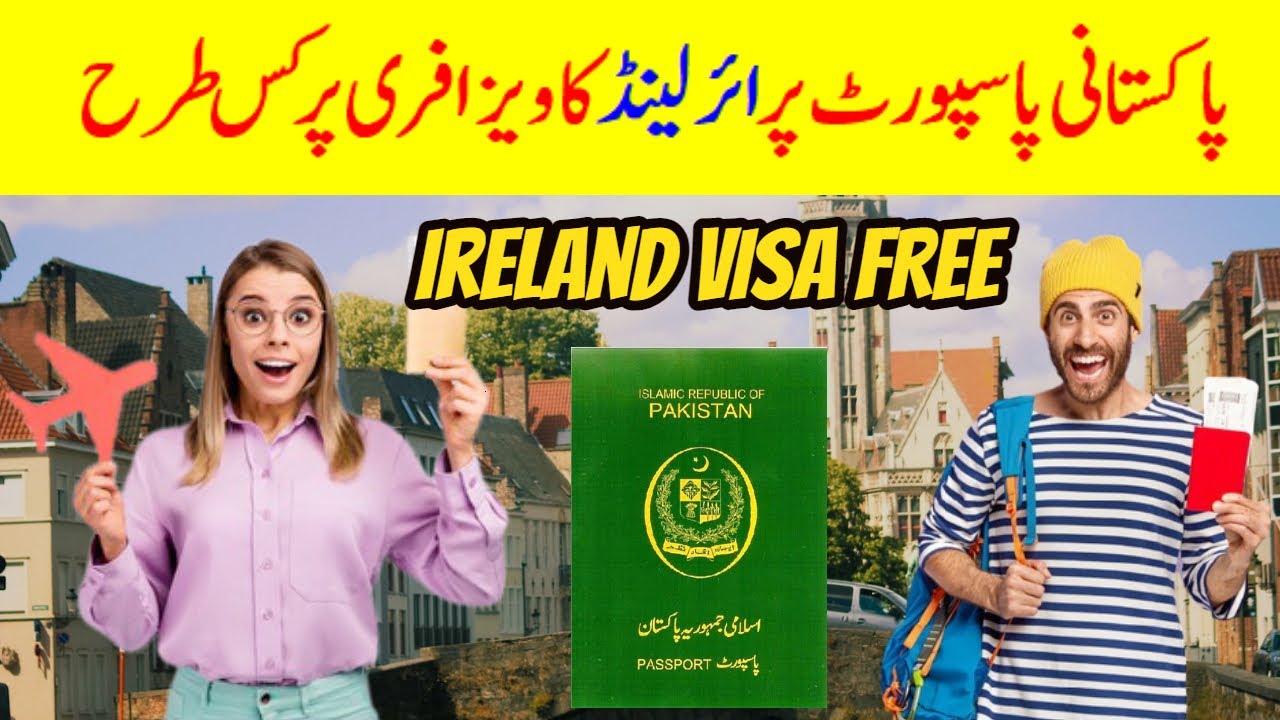 visit visa from pakistan to ireland