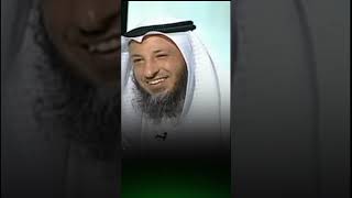 العيش مع الشيعة  | الشيخ عثمان الخميس ‼️ #shorts
