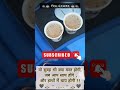 chay lover status//tea love status/ teri khushbu se pahchan lunga