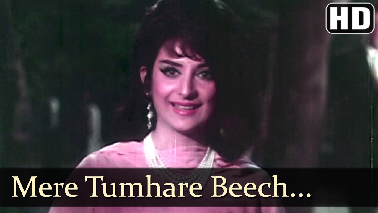Download Mere Tumhare Beech Mein - Rajendra Kumar - Saira Banu - Jhuk Gaya Aasman Songs - Lata Mangeshkar