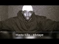 Masta Killa - Mixtape (feat. The RZA, Method Man, Cappadonna, The GZA, Inspectah Deck, Shyheim...) Mp3 Song