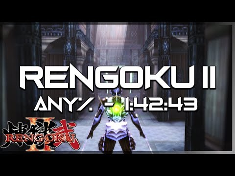Rengoku II - Any% 1:42:43 [Former WR]