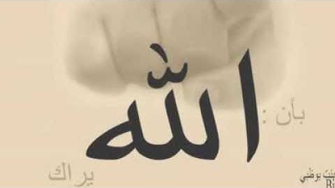 تلاوه من سورة ق -الشيخ عبد العزيز الزهراني.flv