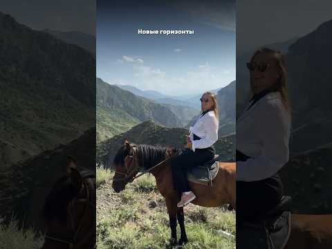 ЗАЧЕМ ТЕБЕ ПУТЕШЕСТВОВАТЬ?
