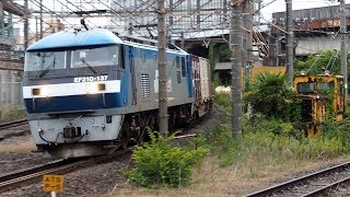 2019/06/27 JR貨物 5053レ EF210-137 浜川崎駅 | JR Freight: Cargo by EF210-137 at Hama-Kawasaki