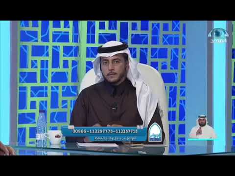 وقف الذرية الشيخ سليمان الماجد وفقه الله