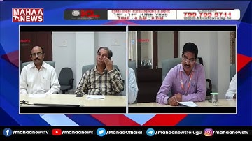 Vignan University VC MYS Prasad Releases V-SAT-2020 Test Results | MAHAA NEWS