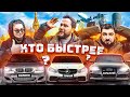 ПОТЕРЯЛИ МАШИНУ! Гриша Завозин, Bulkin и Леха HardPlay.