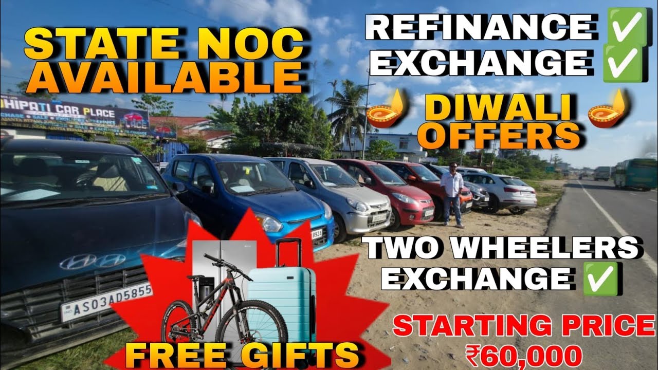 Jorhat Second Hand Car Dealers | Assam Second Hand Car Dealer | Adhipati Car Place Jorhat 