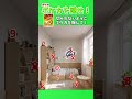 【ポケカ】かくれんぼクイズ！家に入ってきた強盗からポケカを隠しとおせ！#暇つぶし #ポケモン #クイズ #チャレンジ #ポケポケ #小学生