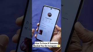 How To Know If Someone Blocked You On Instagram 😳