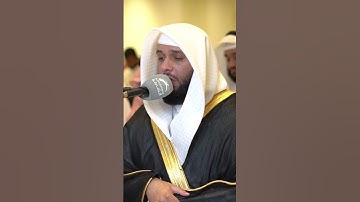 و إذ تأذن ربكم لئن شكرتكم لأزيدنكم.  بصوت القارئ عبدالله العطاوي من صلاة التراويح