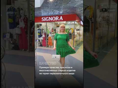 #style #женскаяодежда #fashion #мода #love #shopping #plussize #music #art #скидки #стиль
