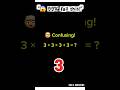 3 × 3 × 3 + 3 = ? | Too Many 3s 🤯