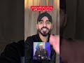 لا أنكر وجود اهتمام من برشلونة لكنه سطحيا