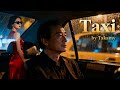 TAXI | TAKAMY
