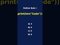 🐍 Python Quiz ChallengeOnly Programmers Can Answer!#python#pythonquiz#pythonchallenge#codingquiz