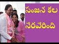 Pilot Sanjana's dream fulfilled; meets KCR