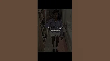 ترجمة ترند تيك توك Tiana Khadijah ه Tiktok Trending Lyrics Editlyrics Lyricsvideo 
