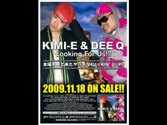 Kimi-E & Dee Q - Hood Star Feat U-Pac & D-Latto Talkbox Produced By DJ Mr Jack
