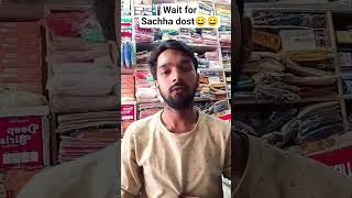 mene chuhe ki davai dedi #comedy #trending #funny #ytviral