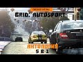 Обзор игры GRID: Autosport. Антология 5 в 1