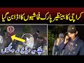 karachi mai sar e aam jisam furoshi | Jisam furoshi in Benazir Park | Bolo Pakistan