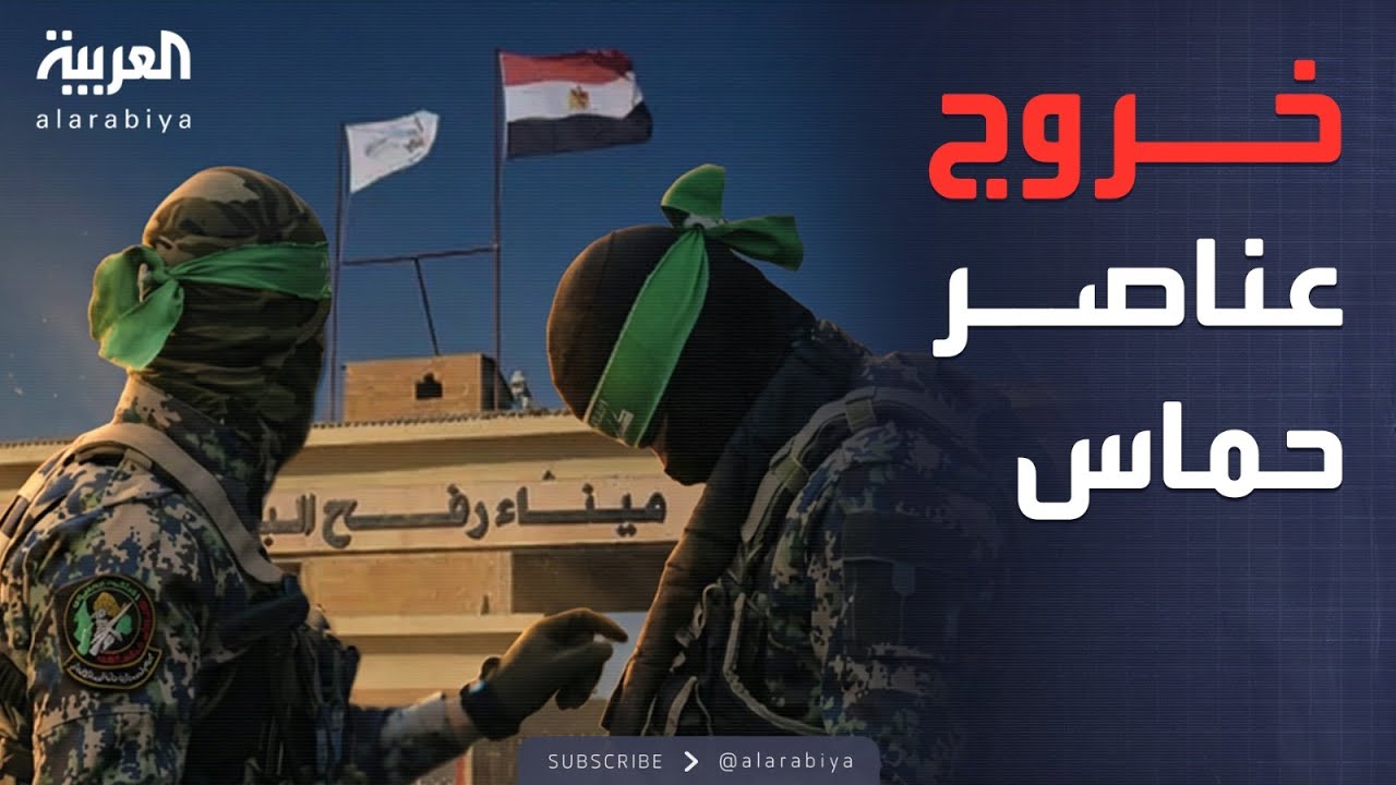 ������ ������ | ������� ���� ����� ��� ����� ���� �� ���
 - نشر قبل 7 دقيقة