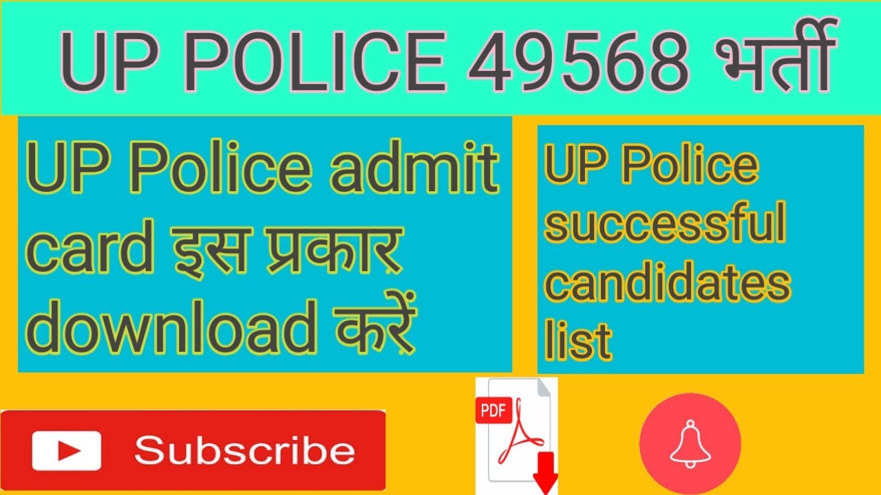 How to lookup police report online