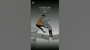 خشوع يلامس الروح! 🥹 سورة الفرقان بصوت الشيخ خالد الجليل (مقطع مؤثر)