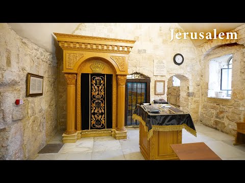 Vídeo: 10 llocs a Jerusalem