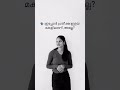 That girl in every family..#family #funny#youngest #father#dailyvlog #reels #indianfamily #situation