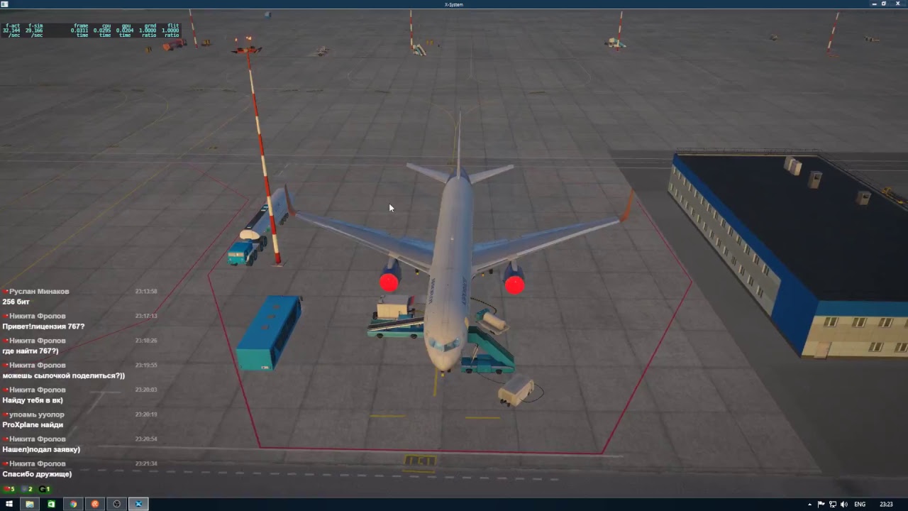 Ivao онлайн карта