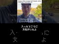 中国人がアメリカの選挙に投票するところを撮影していた