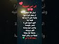 دعاء للام المتوفية اللهم اجعل قبرها روضة من رياض الجنة دعاء للام المتوفية اللهم اجعل قبرها روضة من رياض الجنة