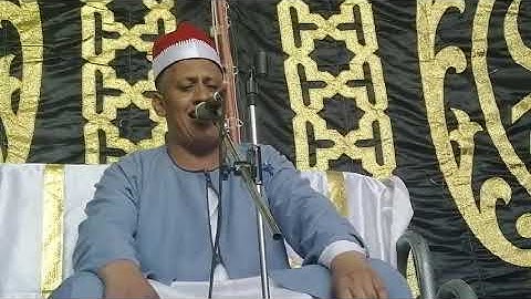 الشيخ وليد القاضى وتلاوة سجلت فى ذكرى الأربعين من وفاة الحآج عزت سليمان نصرى الفيزي رحمه الله