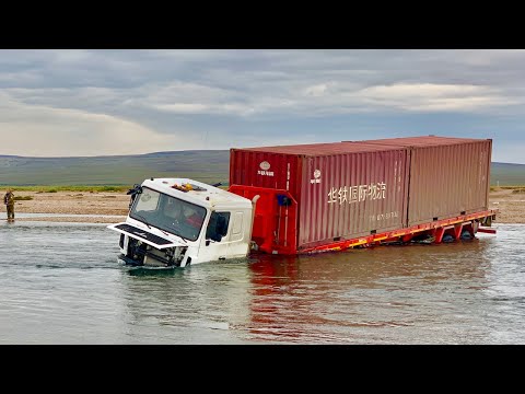 Video: In watter see die Anadyr-rivier vloei. Anadyrrivier: beskrywing