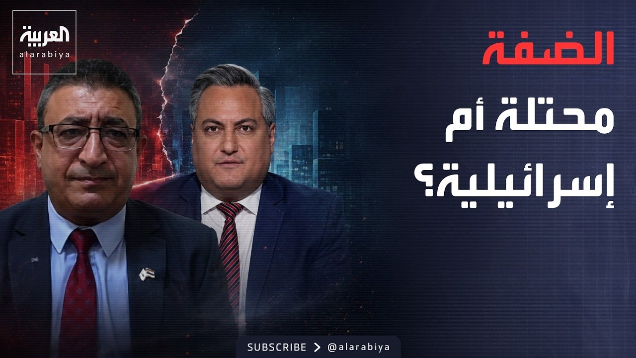 ������� | ������ ��� ������ ��� ����� �������.. �����ɻ �� �� ������ ��������
 - نشر قبل 17 دقيقة