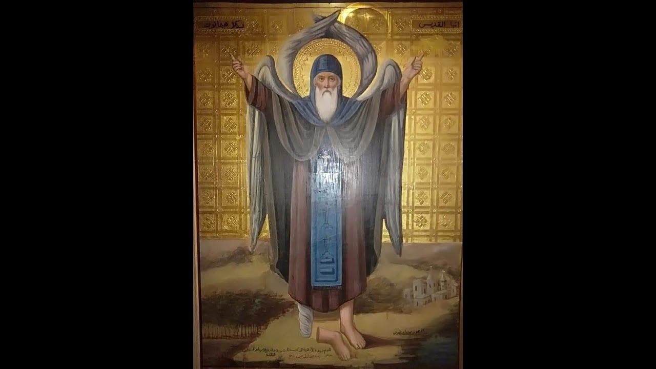 ✠ : سيره القديس الانبا تكلا هيمانوت الحبشى دراما مسموعه مصحوبه باكبر عدد من الصور للقديس